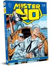 Mrno 168 3d 225x225
