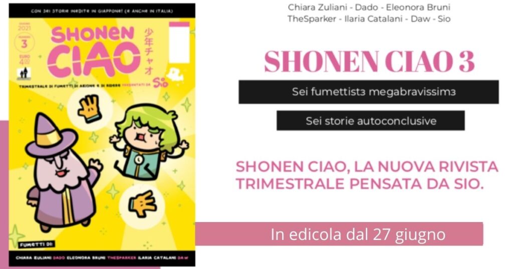 Shonen Ciao 3 Sio