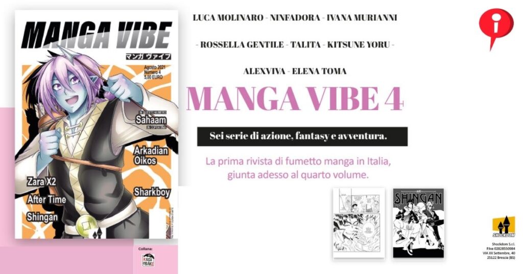 Manga Vibe 4