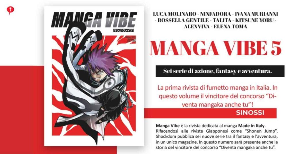 Manga Vibe 5