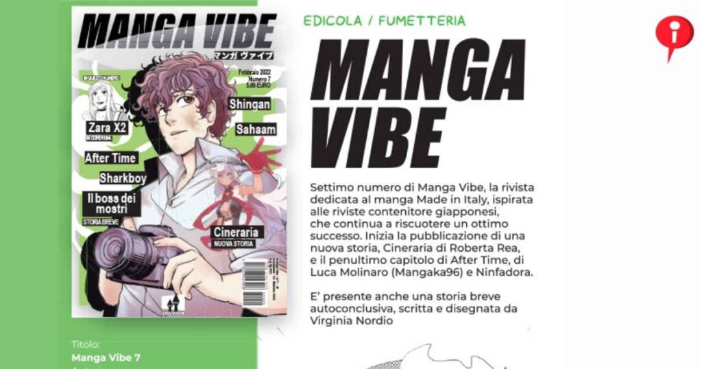 Manga Vibe 7