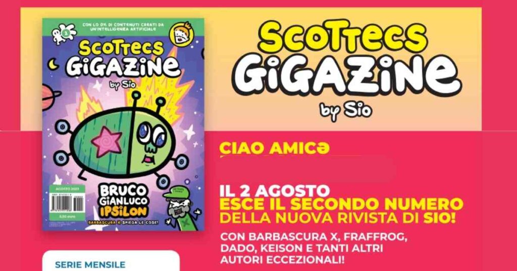 Scottecs Gigazine 2