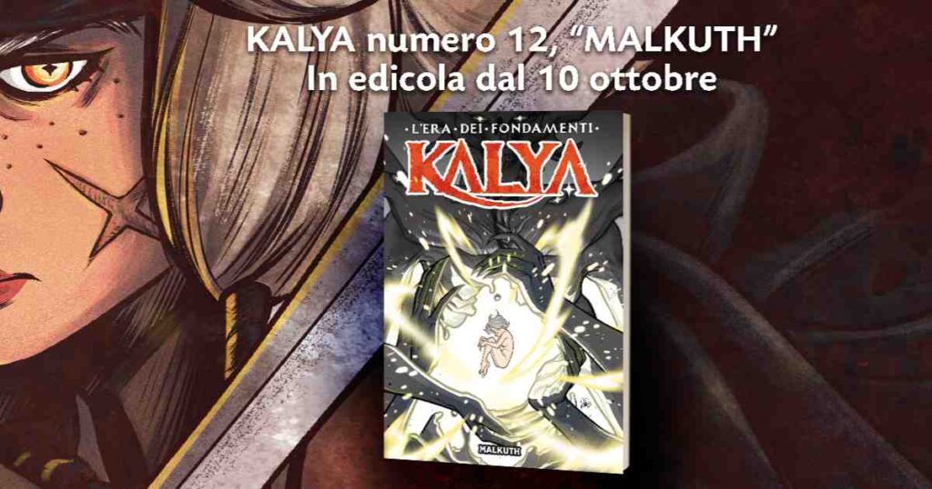 Kalya 12 Malkuth