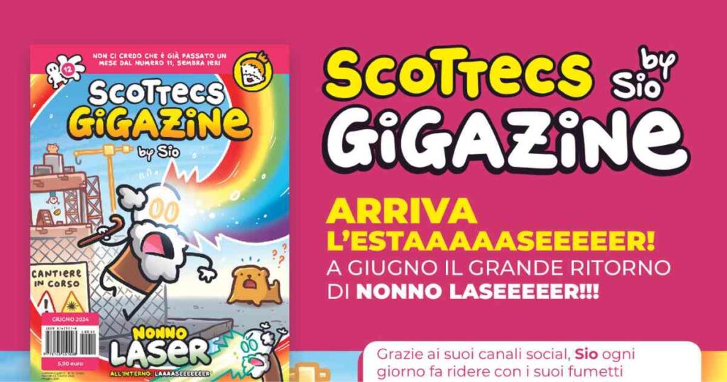 Scottecs Gigazine 12