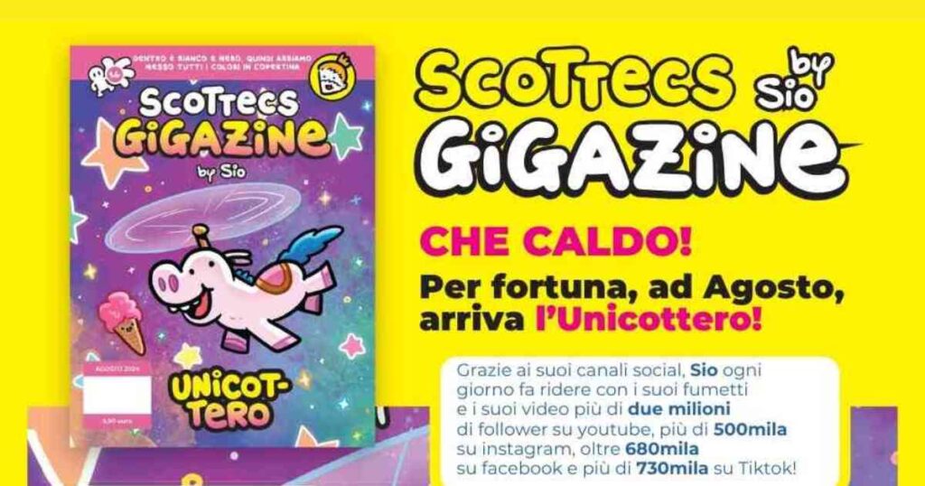 Unicottero Gigazine