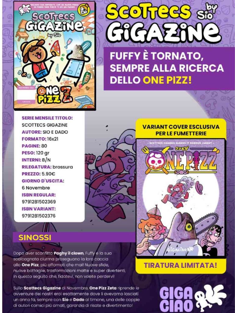 Gigazine Novembre 24