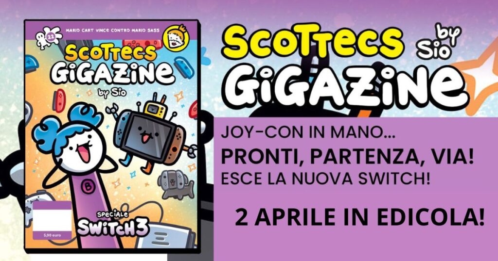 Scottecs Gigazine Switch 3