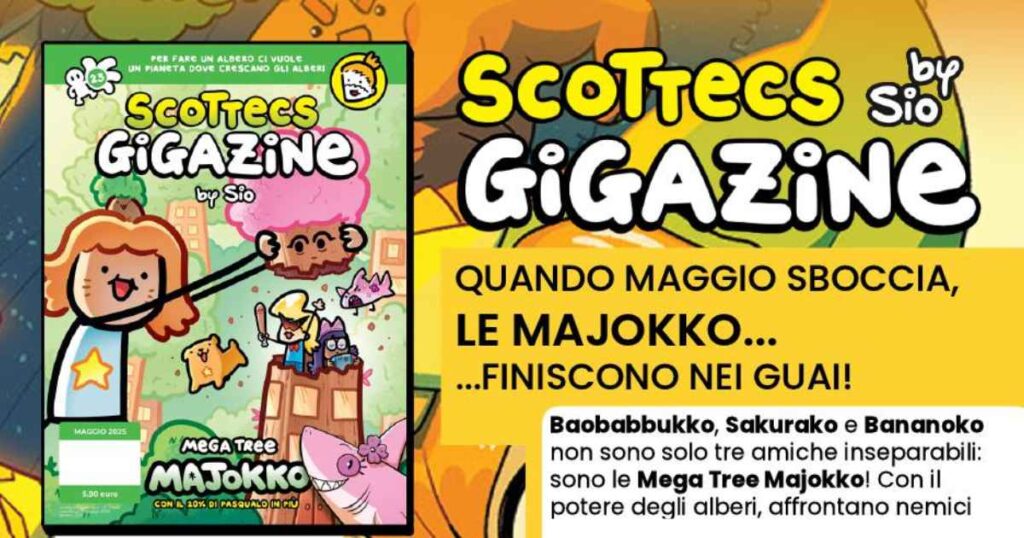 Scottecs Gigazine Maggio 25