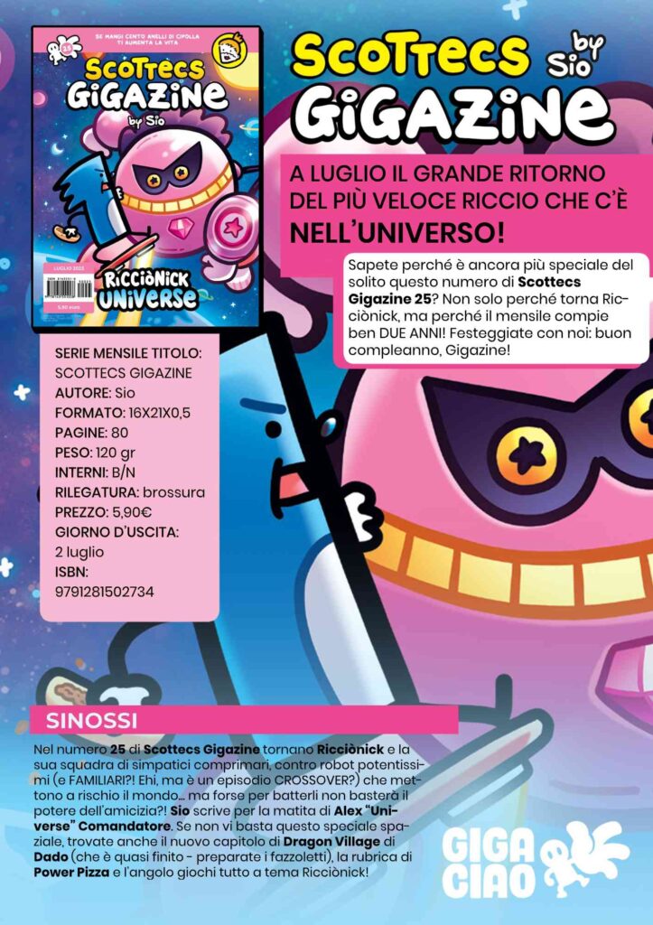 Scottecs Gigazine Luglio