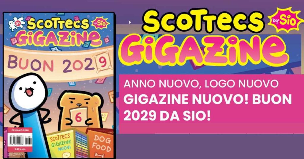 Buon 2026 Gigazine