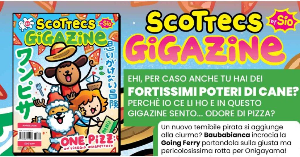 One Pizz Gigazine 34