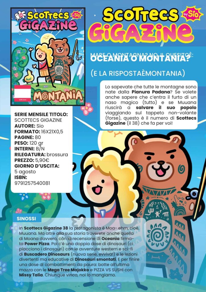 Scheda Montania