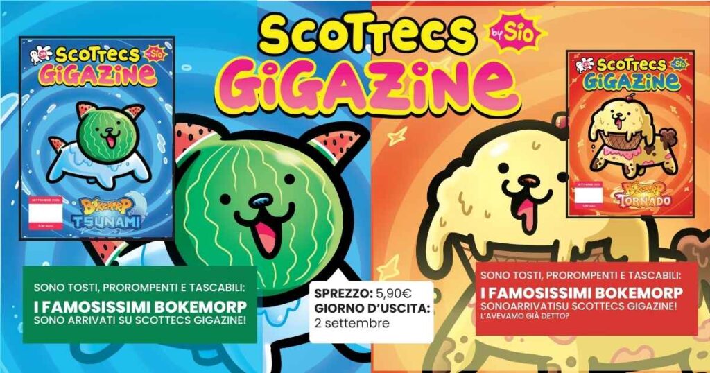 Scottecs Gigazine 39
